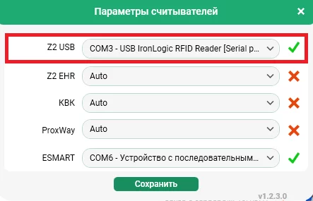 1791513514173.webp