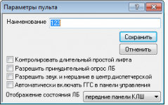 LKDS_.png