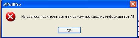 err.JPG err.JPG