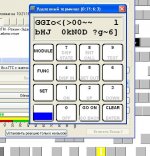 generr.JPG