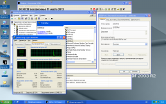 l2tp_2012_03_11_00_40_49.png