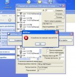 error.JPG