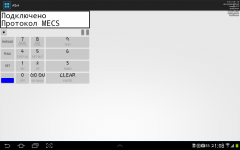 Screenshot_2013_04_02_21_08_22.png