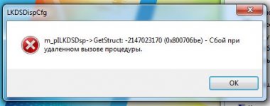 err002.JPG