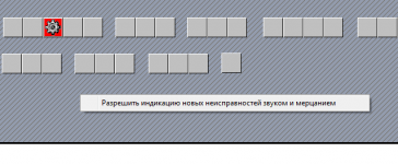 MPsound.png MPsound.png