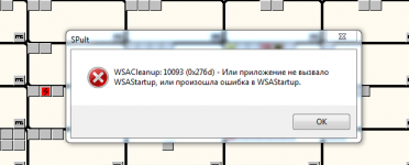 SP_err.png SP_err.png