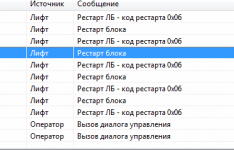pro006.png