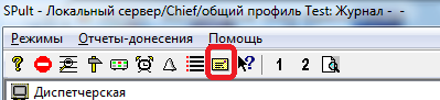 UserMsg.png