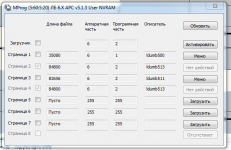 cm3boot.png cm3boot.png