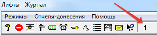 2015_09_30_15_16_42_______________.png
