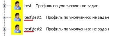 SPult_user.jpg