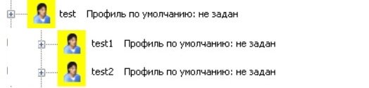 SPult_user_new.jpg