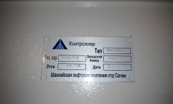 20151020084635.jpg