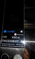 20151020083943.jpg