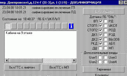 inf_.GIF