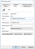 SPult1_4.png