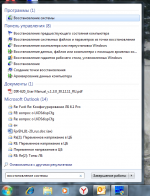 Restore.png Restore.png