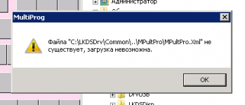 Multiprog0.png Multiprog0.png