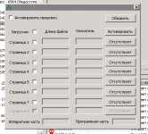 Multiprog3.png Multiprog3.png