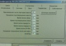 FullSizeRender2_.jpg FullSizeRender2_.jpg
