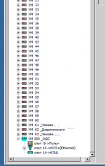 2016_03_24_10_54_29________0_3_____________________.png 2016_03_24_10_54_29________0_3_____________________.png