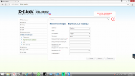 screenshot2.png