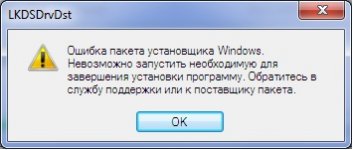 ________________LKDS.jpg