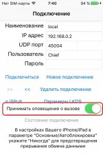 thumb_IMG_0004_1024.jpg