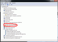 usb.gif