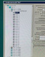 FullSizeRender_4.jpg