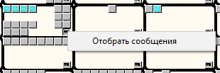 2016_11_17_15_44_52.png