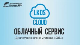 cloud.jpg
