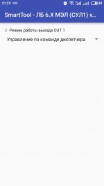 aspult_eeprom.jpg aspult_eeprom.jpg