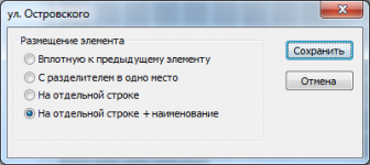 AvtoTable5.png