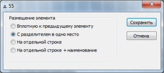 AvtoTable6.png