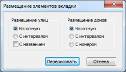 AvtoTable8.png AvtoTable8.png