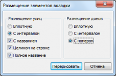AvtoTable9.png AvtoTable9.png