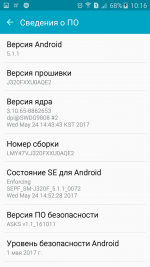 Screenshot_2017_06_19_10_16_45_1_.png