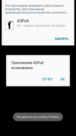 Screenshot_2017_12_06_19_04_24.png