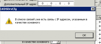 2017_12_27_10_12_44.png 2017_12_27_10_12_44.png