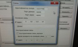 IMG_20180328_WA0031.jpg