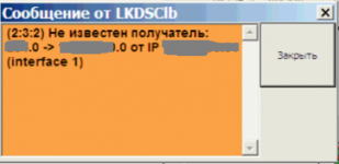Err4.png Err4.png