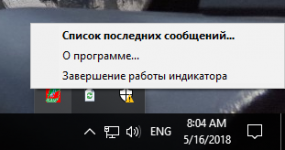 Err2.png