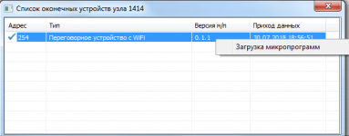 ListTerm.png ListTerm.png