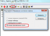 MPultGroup.png
