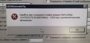 4EDC08D9_C260_4444_8404_3981F279D3BD.jpeg 4EDC08D9_C260_4444_8404_3981F279D3BD.jpeg