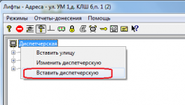 MPultDisp.png