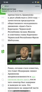 B31F8AB1_0C8D_4D07_A573_757307876667.png