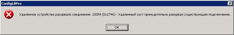 LKDSPro.JPG