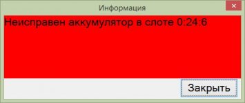 __________________.jpg